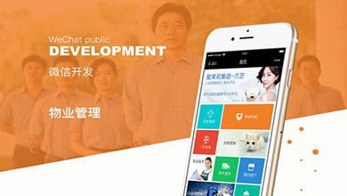http://www.huncx.cn/uploads/200326/1-2003261T31D49.jpg