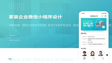 http://www.huncx.cn/uploads/200326/1-2003261U245J6.jpg
