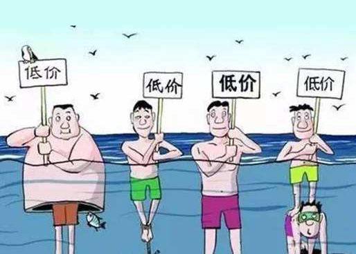低價(jià)網(wǎng)站建設(shè)公司隱藏的貓膩有哪些？（上）
