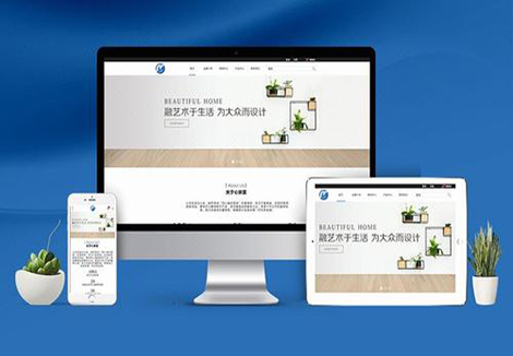 北京中聯(lián)科技網(wǎng)站設(shè)計(jì)建設(shè)開(kāi)發(fā)