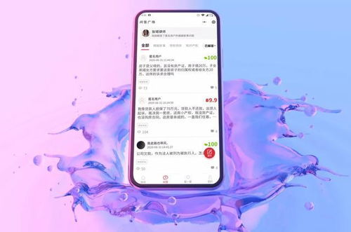 北京中聯(lián)科技網(wǎng)站APP小程序定制建設(shè)設(shè)計(jì)開發(fā)公司