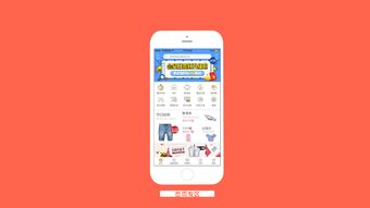 北京中聯(lián)科技共享APP定制建設(shè)設(shè)計開發(fā)公司